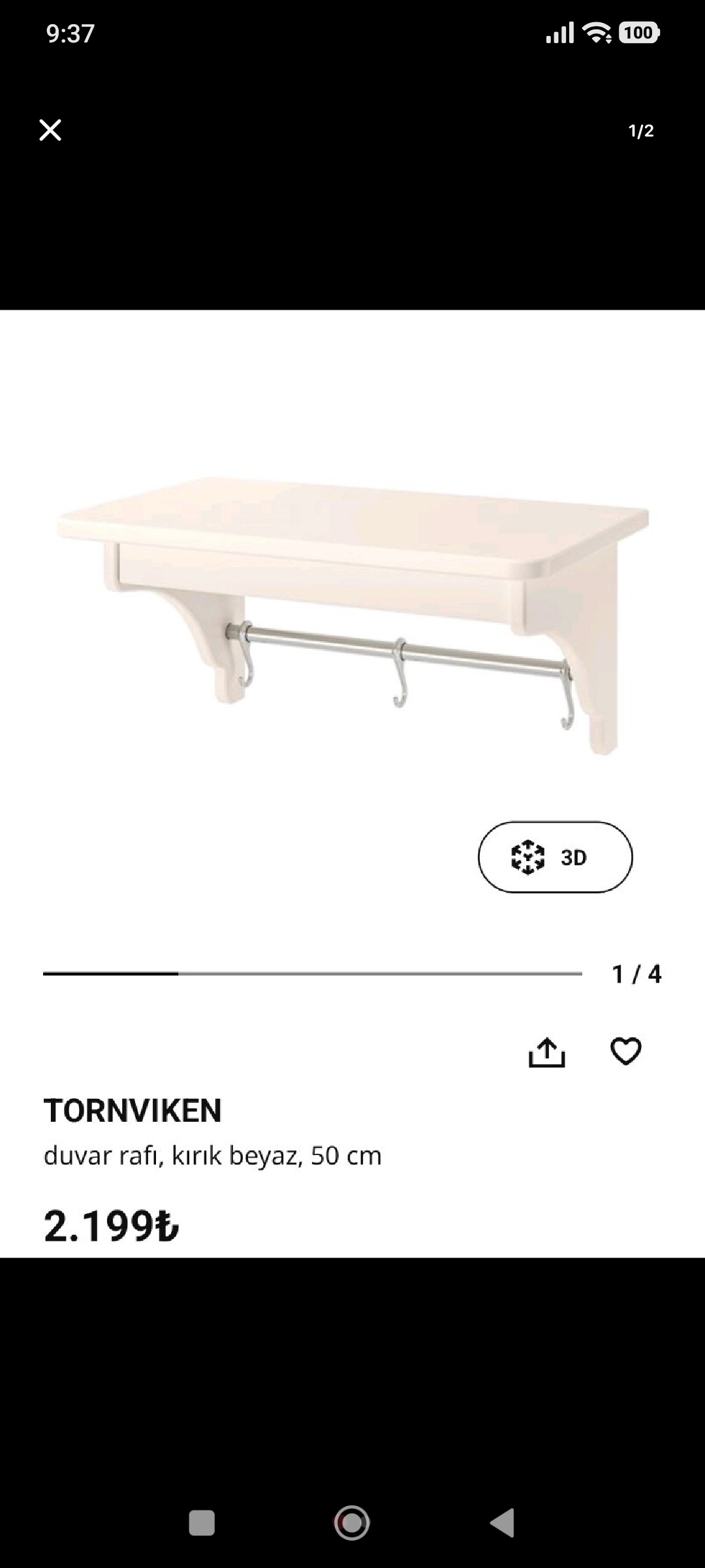 Sıfır Ikea Raf
