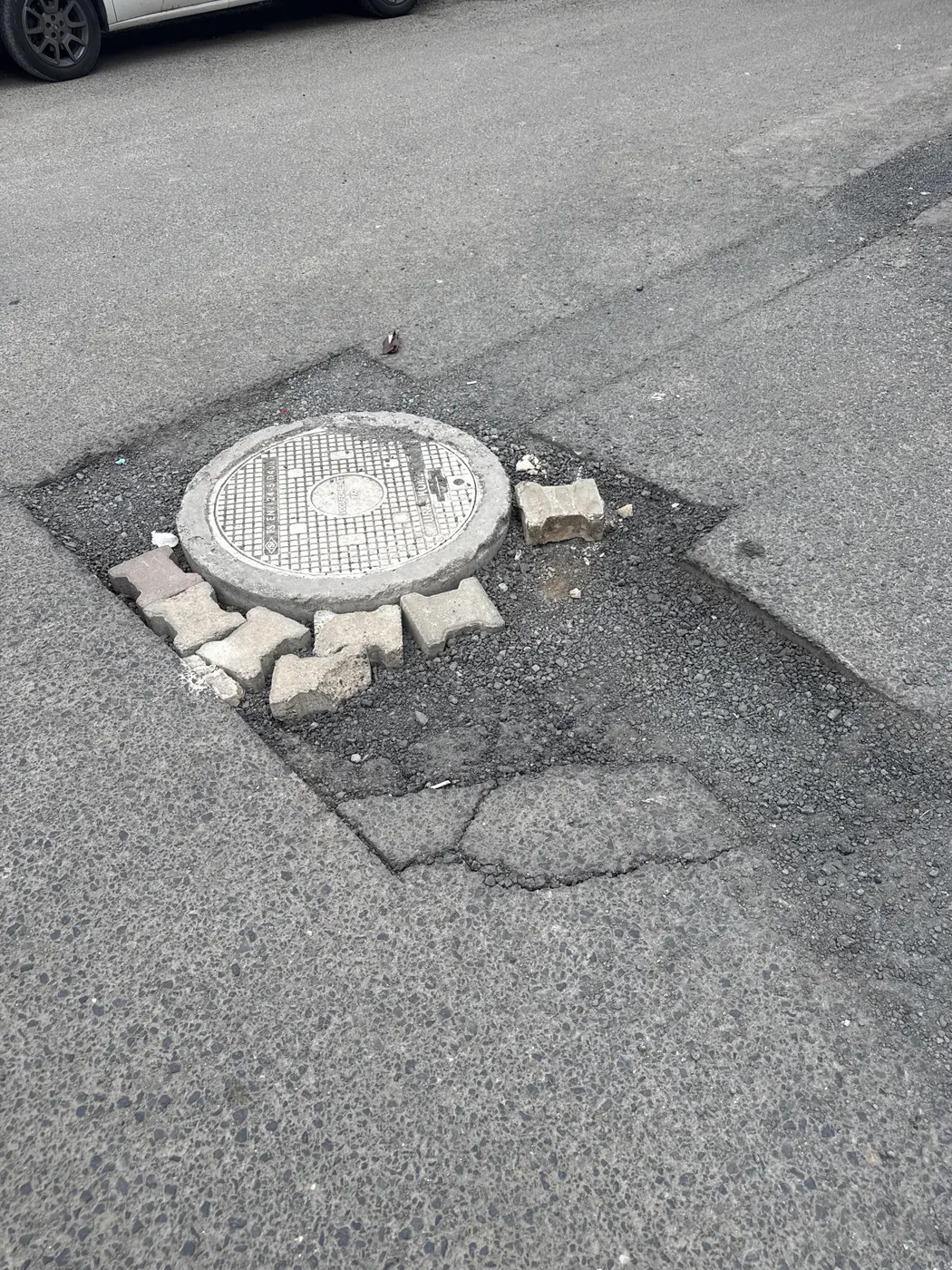 Yol ve Kaldırım, Kazımiye Mahallesi