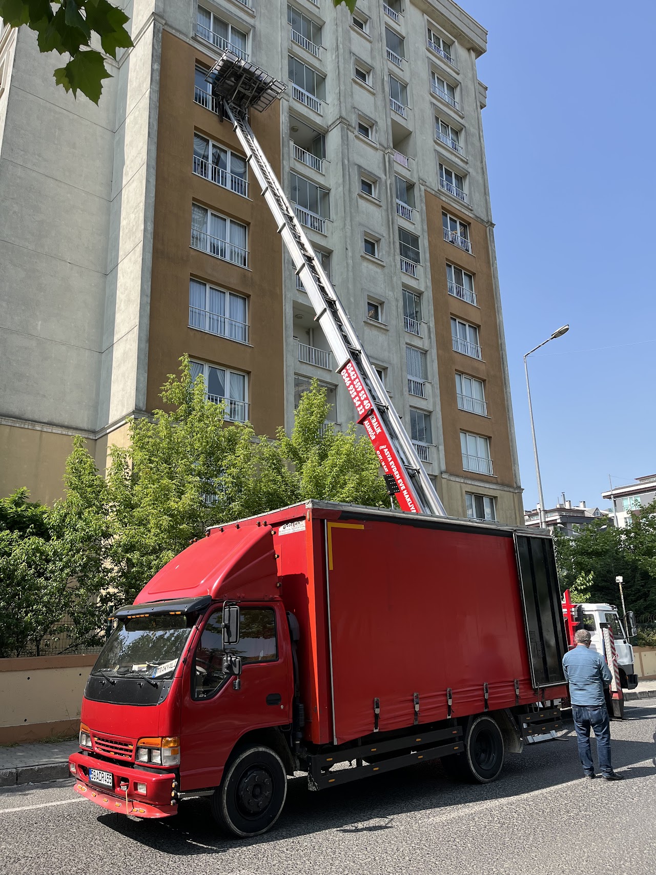 ÇORLU ÇAKIR NAKLİYAT
