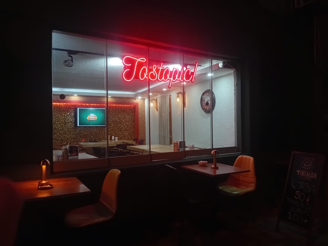 TIKINAK FAST FOOD