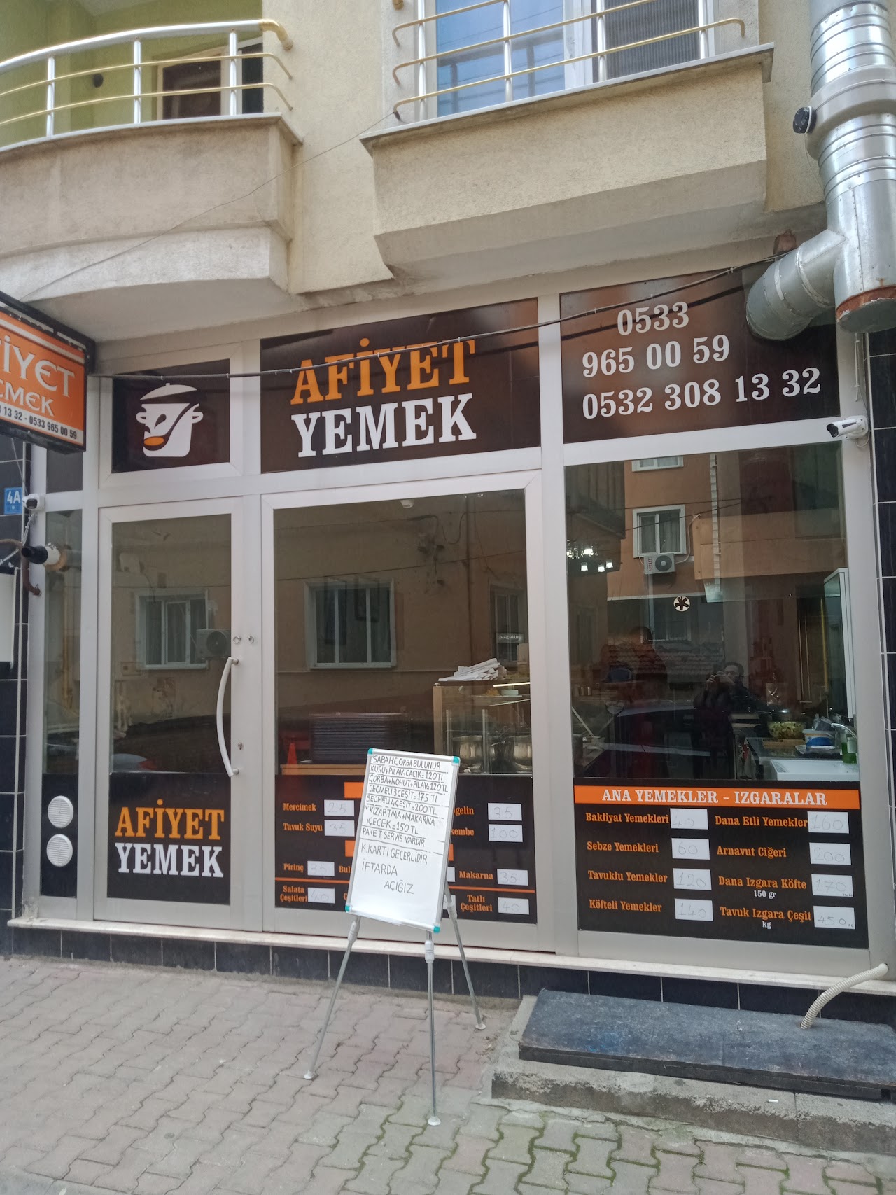Afiyet Yemek Çorlu Ev Yemekleri
