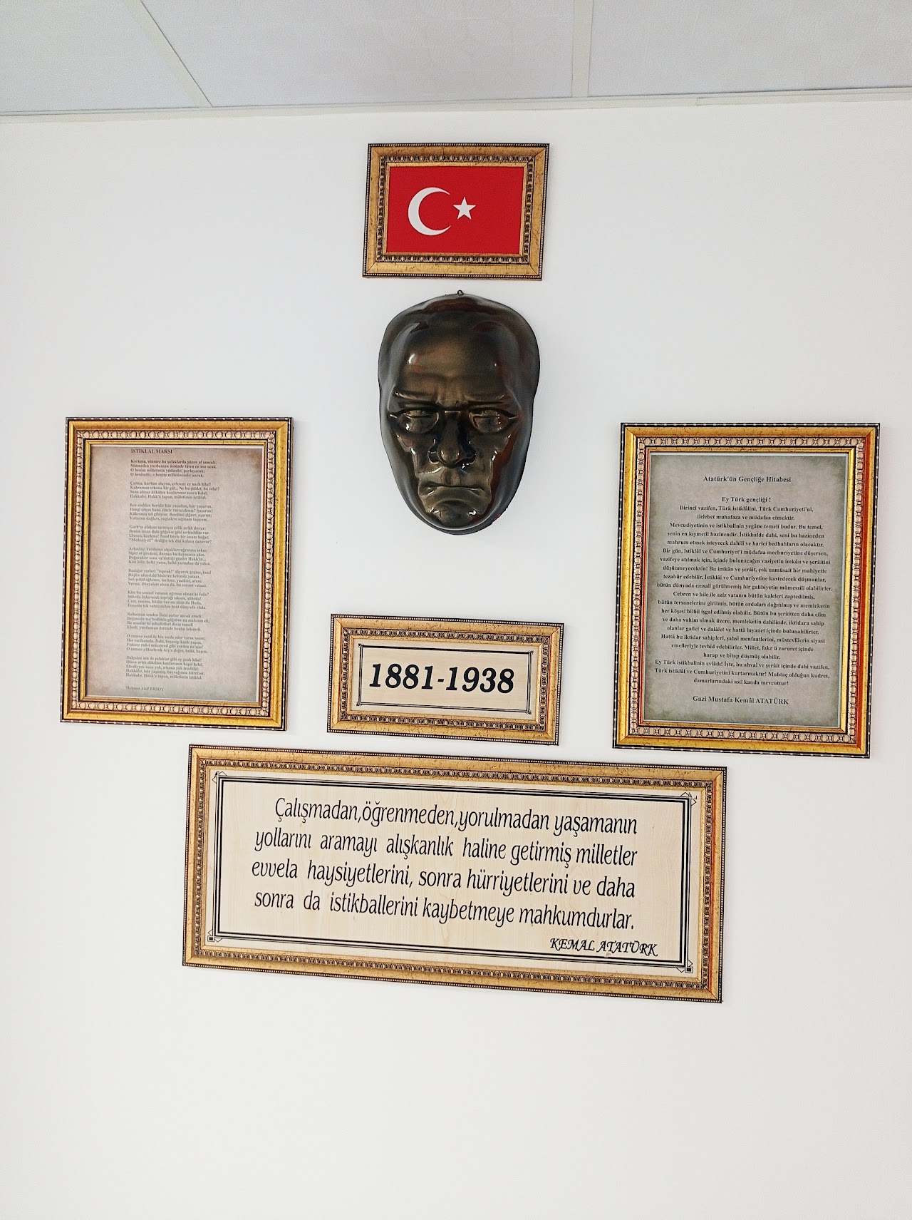 PERA EĞİTİM AKADEMİSİ